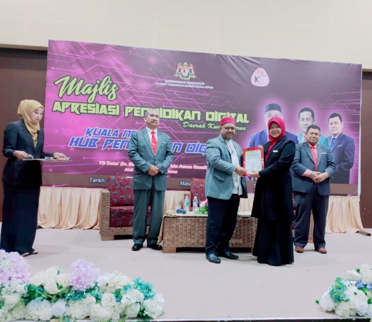 Sesma Terima 4 Anugerah Di Majlis Apresiasi Pendidikan Digital Ppd